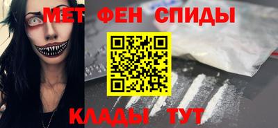 мдпв Ипатово