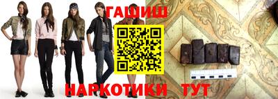 мдпв Ипатово