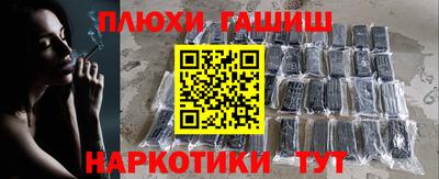 ALPHA-PVP Изобильный