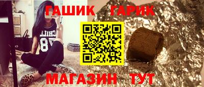 ALPHA-PVP Изобильный