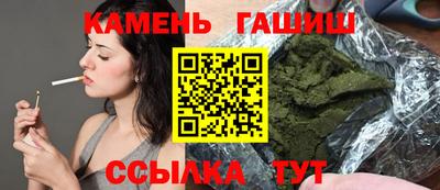 мдпв Ипатово