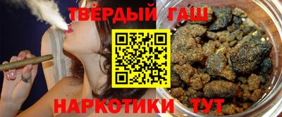 MESCALINE Бузулук