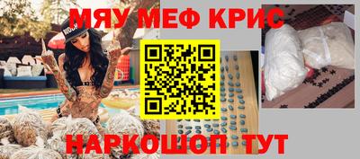 ALPHA-PVP Изобильный
