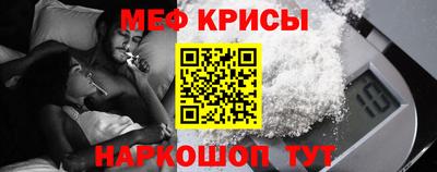 мдпв Ипатово