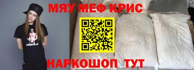 ALPHA-PVP Изобильный