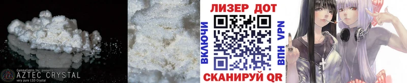 ссылка на мегу как войти Прохладный ЛСД экстази ecstasy