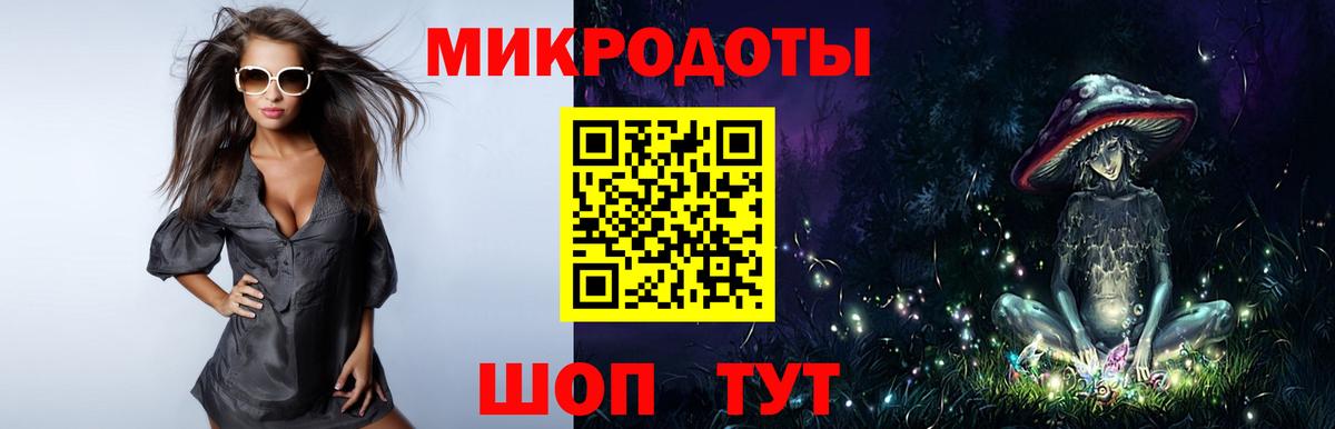 Галлюциногенные грибы MAGIC MUSHROOMS  Псилоцибиновые грибы Magic Shrooms  Вход с VPN  Прохладный 