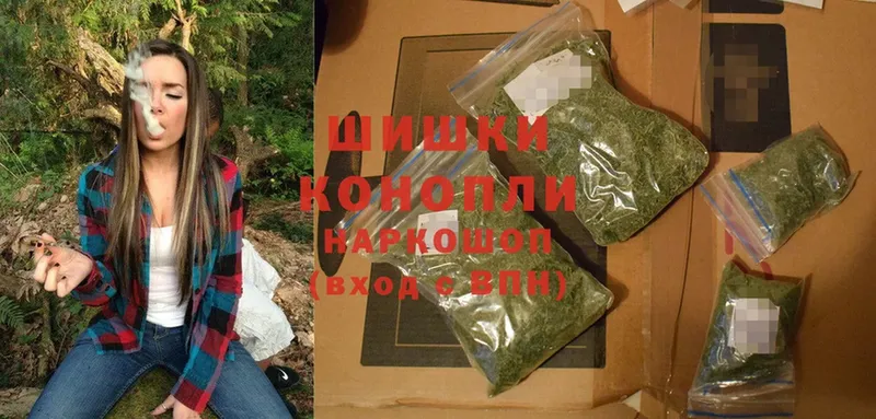 Конопля Ganja  Прохладный 